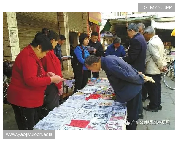 澳门六合彩网娱乐玩法多样化，满足不同玩家的娱乐需求与投注偏好