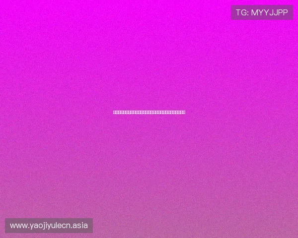 沙巴真人游戏完整版下载带你领略世界杯现场激烈角逐与精彩瞬间